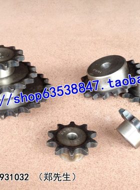 5分链轮 5分39齿 10A39T 齿台轮 10A链轮 适用5分链条 节距15.875