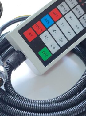 汉川機床MD21电火花机手控盒操作柄全新升级款防摔现货工厂直发