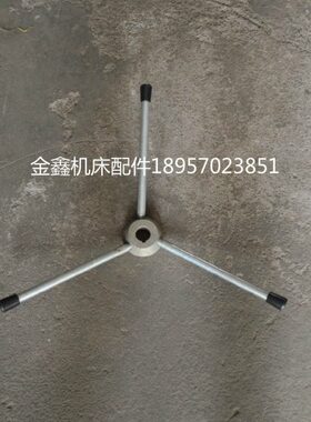 北京机床厂 机床配件  Z32K 手柄座92404手柄杆一套 外圆78*42