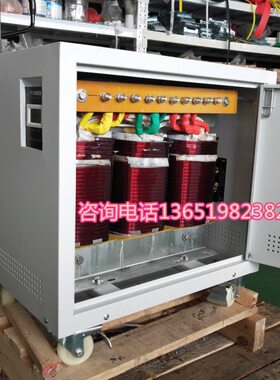 20kva30kw40大电流低压碳棒机加热试验变压器三相480V变220V110V