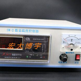 高温炉.用可控硅控制器 数显温度控制器 温控仪马弗炉.