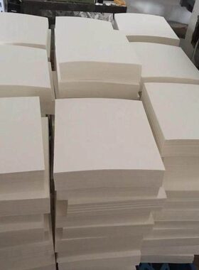 270g滤油纸板框滤油机过滤纸工业滤纸厂家300*300600*600900*900