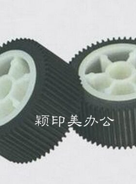 Y&M GR 171 173 271 273 2710 2750 1710 1750 1700 国产搓纸轮