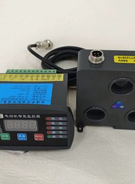 电动机智能监控保护器EKJDB-FT-10A 30A 50A 100A 200A电机保护器