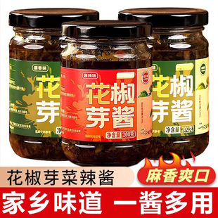 正宗花椒芽酱花椒酱新鲜麻椒叶嫩芽麻辣开盖即食官方旗舰店玻璃瓶