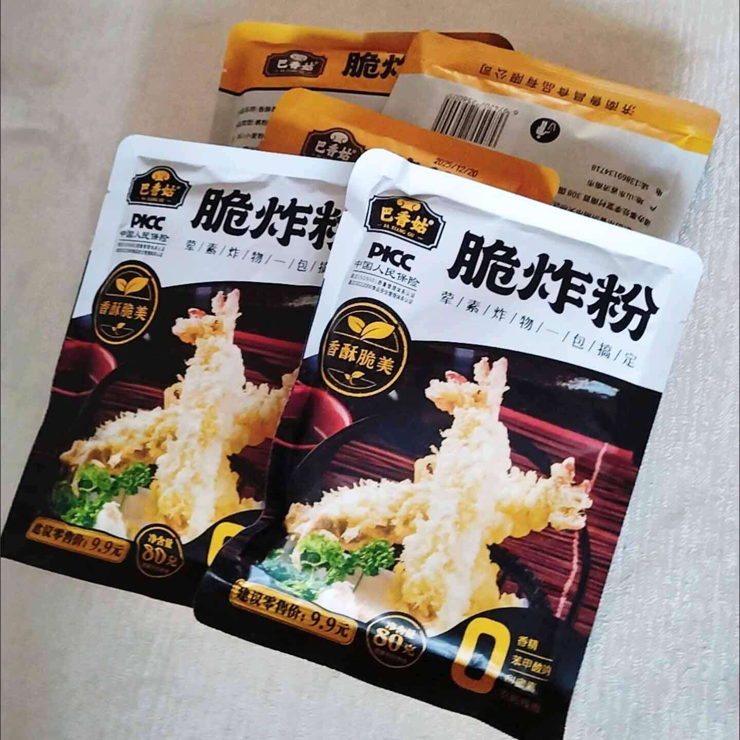 脆炸粉家用酥肉油炸土豆小酥肉锅包肉正宗天妇罗脆炸粉香酥裹粉