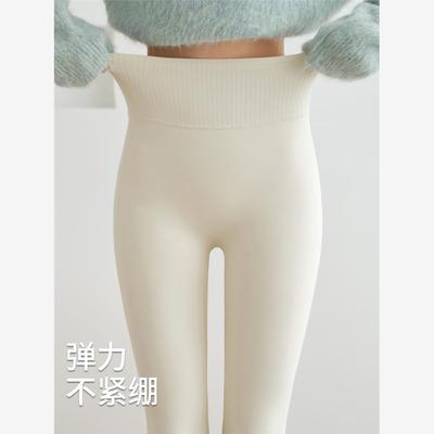 猫人秋冬加绒鲨鱼裤女外