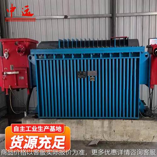 矿用隔爆型移动变电站源头工厂可移动供变电装置厂家报价