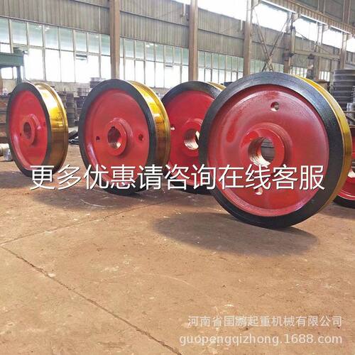 电1823365878直径*双边成套车轮组天833车轮台车车7轮话起重机轨