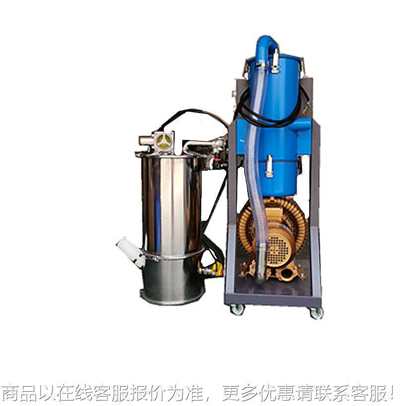 注塑全自动吸机大功率业专YXL-900G真空塑料末上料机全粉自动粉料