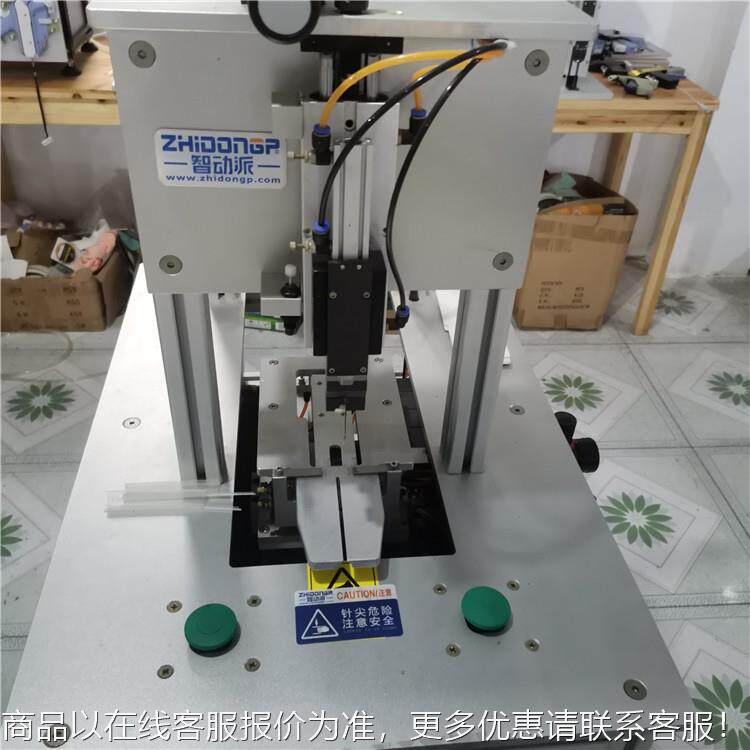 织打胶针ZDP-Z152机袜子动打卡钉标机手套毛巾送卡折卡装自钉袜业