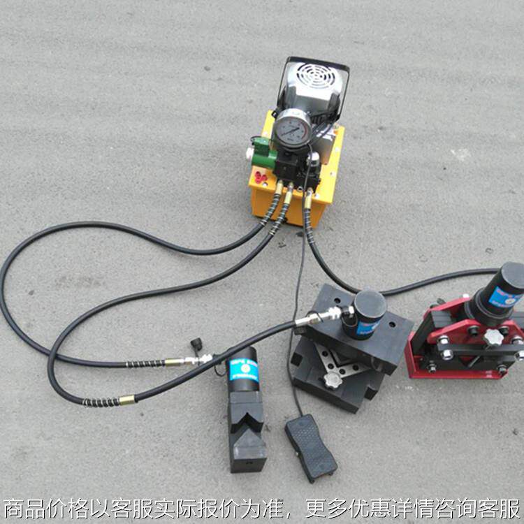 多功能三合一角钢加工机 3-6号电动角铁冲孔切断折弯切角机