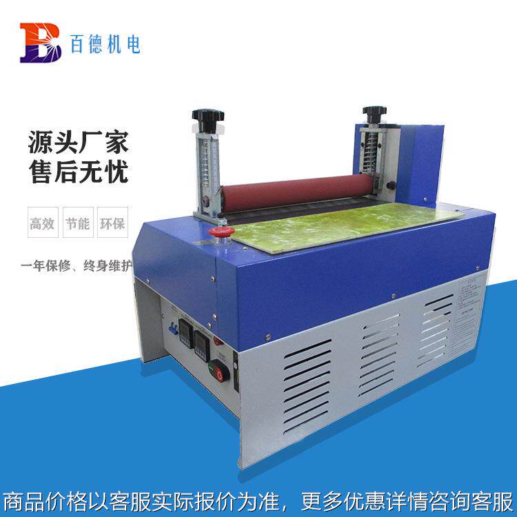 厦门厂家直供500mm热熔胶机珍珠棉海棉礼盒纸板皮革热熔过胶机上
