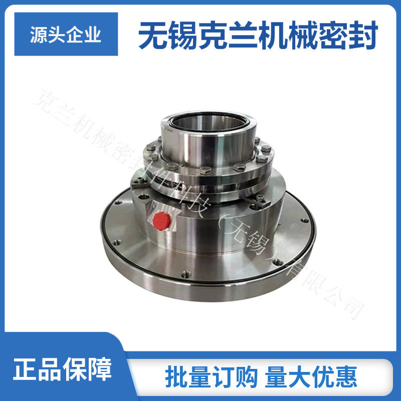 直供 适用于克兰机械密封 GSB-01-60机械密封 泵用机械密封