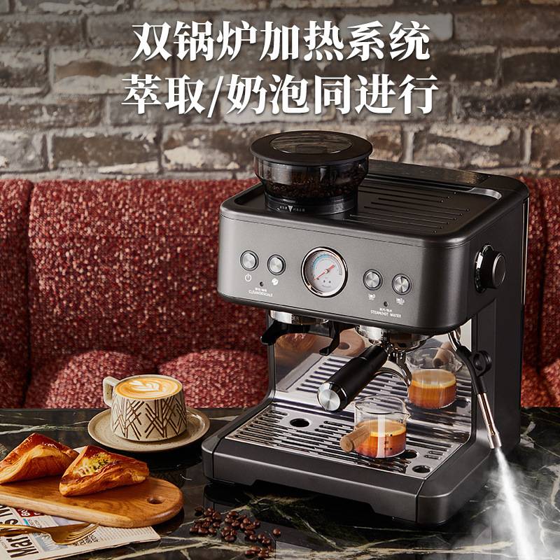 KJ咖啡机家用研磨一体半自动意式美式浓缩萃取商用现磨蒸汽奶泡机