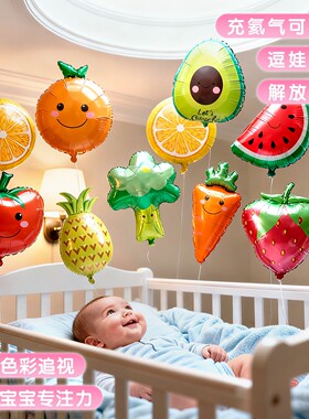 卡通动漫铝膜气球儿童摆地摊街卖铝箔充氦气升空飘空手持气球装饰