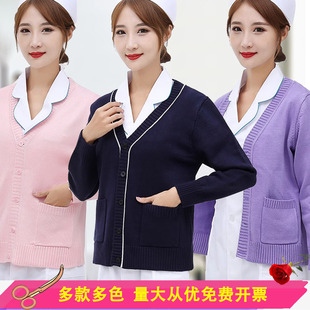 针织衫 藏蓝色加厚外穿韩版 冬季 护士毛衣保暖外套女护士服加绒开衫