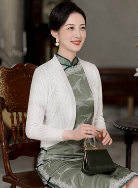 旗袍外搭小披肩长袖针织开衫薄款外套上衣春秋夏季配吊带裙子外搭