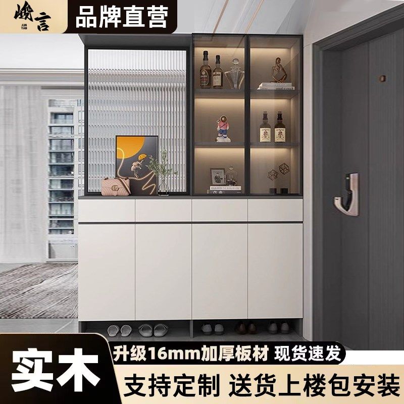实木玄关柜入户门鞋柜简约屏风隔断客厅遮挡可定制玻璃隔断一体柜,住宅家具,门厅/玄关柜/玄关架,淘宝优惠券,粉丝福利购,淘宝优惠卷