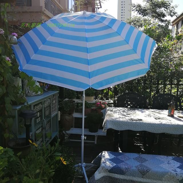 咖啡厅户外遮阳伞黄白条纹庭院伞花园拍照道具伞室内摆放伞太阳伞,住宅家具,遮阳伞,淘宝优惠券,粉丝福利购,淘宝优惠卷
