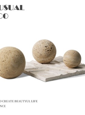 现代简约黄洞大理石圆球摆件书镇样板房售楼处书房客厅软装饰品