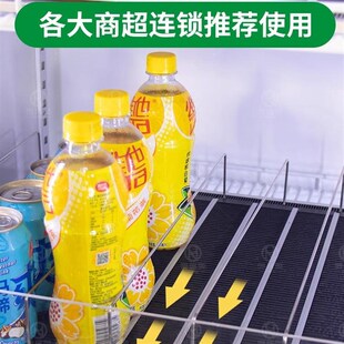 便利店超市饮料冰箱收纳推进器冰柜自重滑道轮滑层架冷藏柜助推器