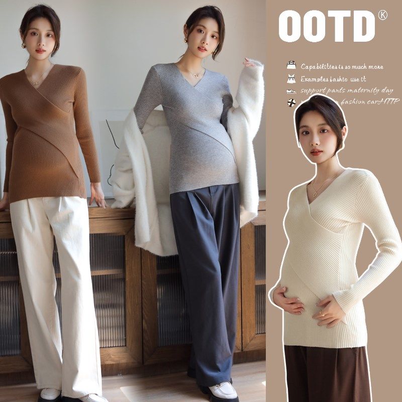 孕妇秋冬装针织打底衫2024新款春秋季内搭毛衣可哺乳上衣女高级感,孕妇装/孕产妇用品/营养,毛衣,淘宝优惠券,粉丝福利购,淘宝优惠卷