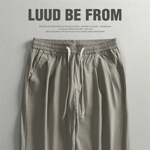 冰凉垂感薄款 立体裁剪锥形裤 休闲裤 竖条纹松紧腰长裤 男 夏季 LUUD