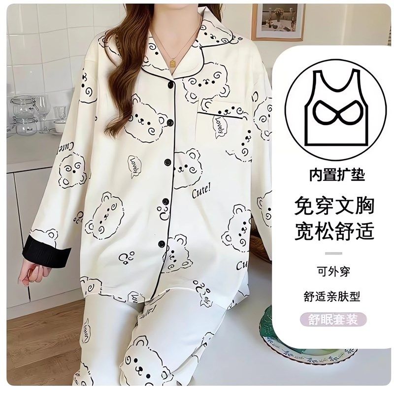 月子服纯棉产后夏季薄款带胸垫孕妇睡衣女春秋天怀孕期哺乳家居服,孕妇装/孕产妇用品/营养,家居服套装,淘宝优惠券,粉丝福利购,淘宝优惠卷