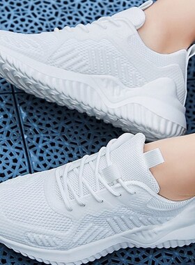 大尺码男鞋46秋季透气白色运动鞋男款青少年47初中生小白网面网鞋