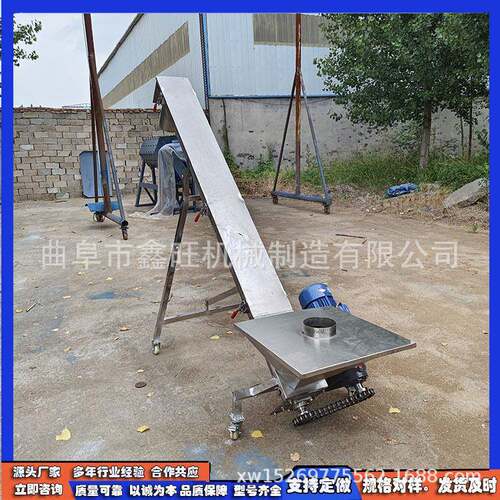 易清理无轴上料机 石材加工尾渣U型槽提升机 干粉轴螺旋输送机