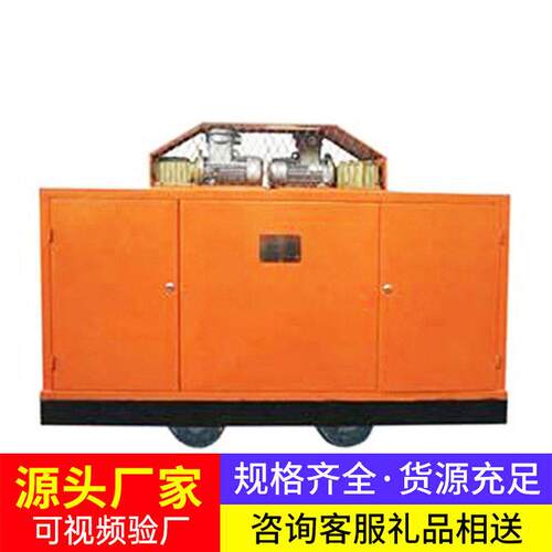 ZHJ-12/3防灭火注浆装置  矿用注浆机 用于粉煤灰注浆作业