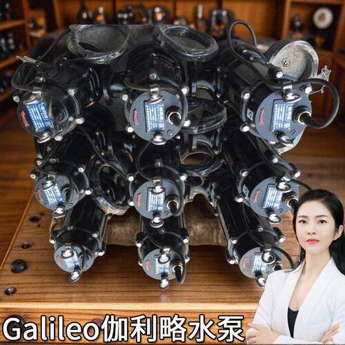 zw无堵塞自吸式排污泵 提升泵 冷凝水提升泵 易用