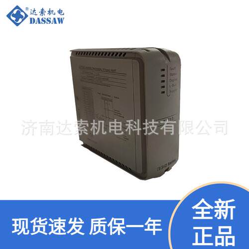 浙大中控FW335热电偶输入卡件ECS100系统DCS工控备件