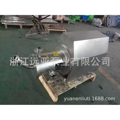 水粉混合泵，投料泵，上料泵