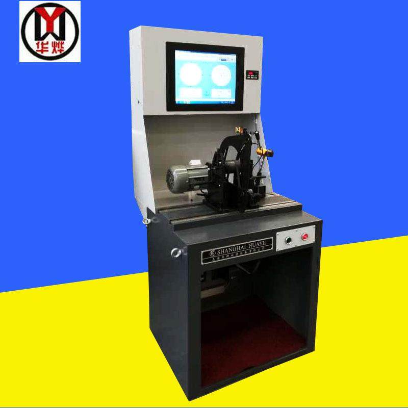 供应YYQ-16CP型触摸屏操作平衡机圈带动平衡机高精度刀具平衡机,工业油品/胶粘/化学/实验室用品,其他实验室设备,淘宝优惠券,粉丝福利购,淘宝优惠卷