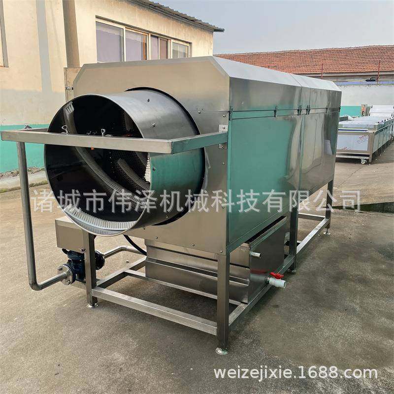 人参高压喷淋滚筒清洗机三七滚筒喷淋清洗设备根茎中药材清洗机,清洗/食品/商业设备,其他食品加工设备,淘宝优惠券,粉丝福利购,淘宝优惠卷