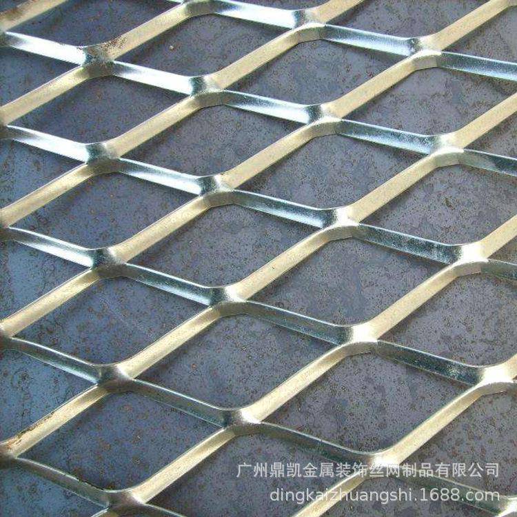 厂家供应钢板网钢铝板网菱形钢板网菱形网镀锌钢板网
