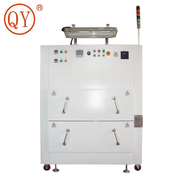 供应双层抽屉式电热恒温烤箱固化炉工厂实验室干燥灭菌活化烘箱,工业油品/胶粘/化学/实验室用品,其他实验室设备,淘宝优惠券,粉丝福利购,淘宝优惠卷