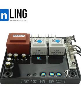 AVRR726自动电压调节器发电机配件稳压调压板