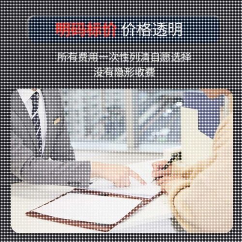 python代编程机器深度学习代码接单调试跑通神经网络知识图谱图像