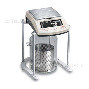 密度天平0.01g天平 电子天平仪器 专业供应HZY A5000静水力学天平