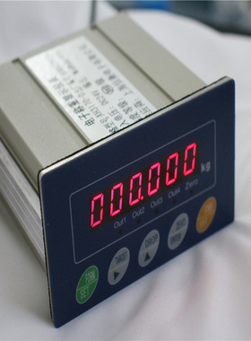 信衡485通讯仪表485-modbus-RTU通讯接PLC控制柜称重电子秤显示器