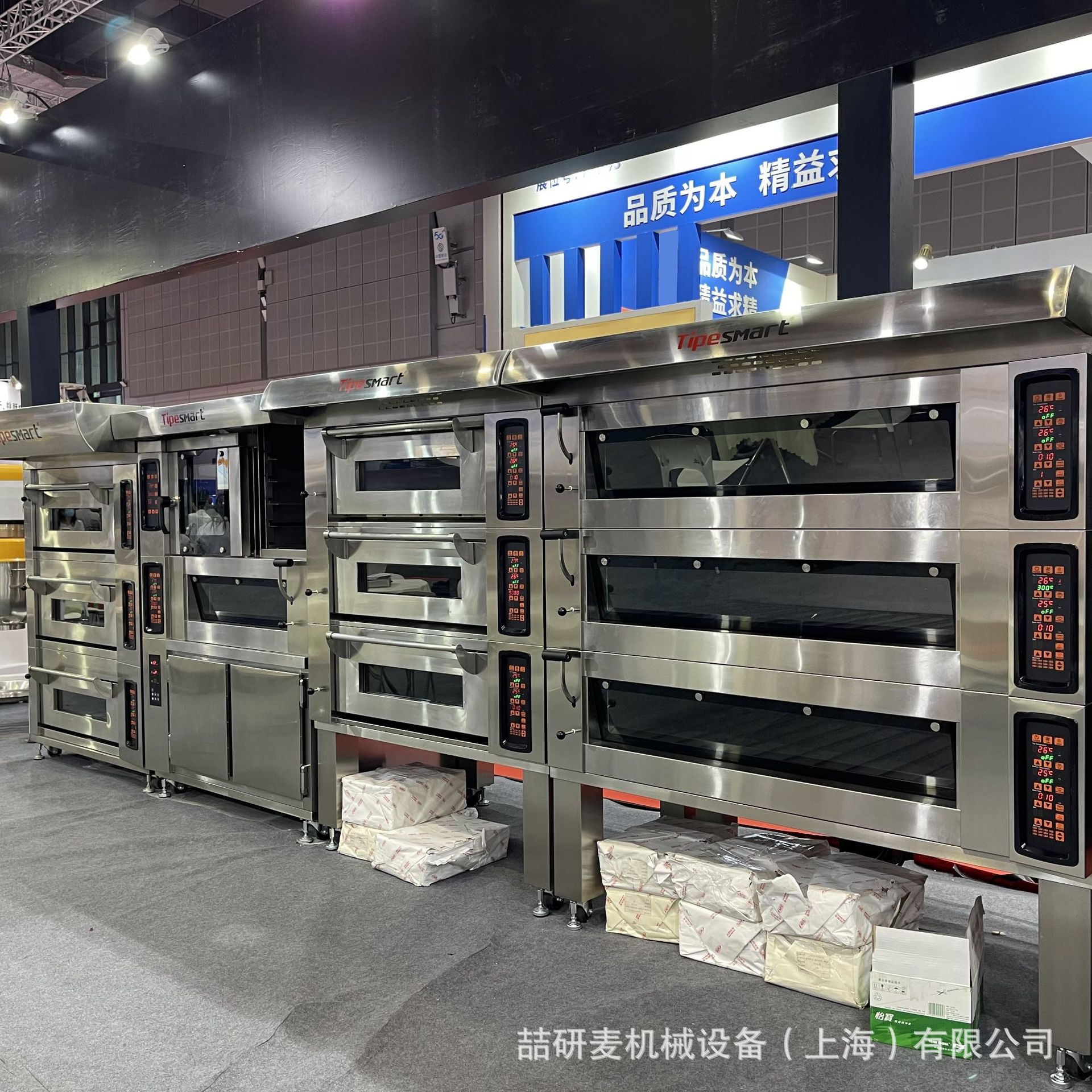 商用私房烘焙面包店组合式玻璃门烤箱 风炉层炉一体式触摸屏烤箱