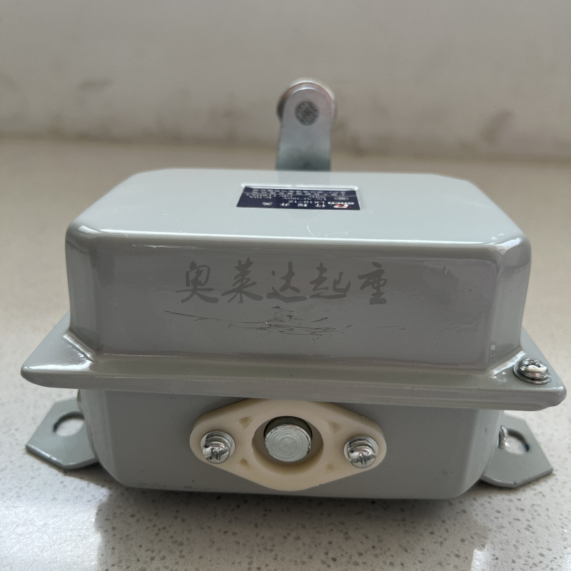 LX10-12行程限位开关起重机行程开关行程开关现货