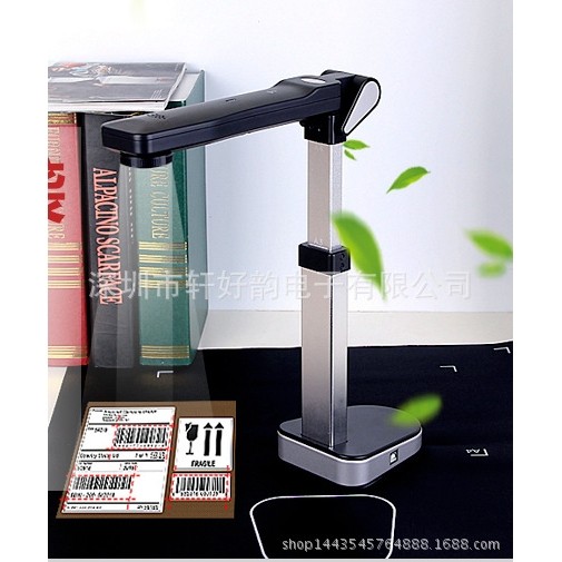 A3幅面1000万像素高拍仪E1000+ 点易拍E1000+拍摄仪多功能高清