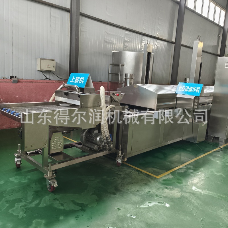 新款香酥翠叶油炸机 新鲜桑叶加工生产线设备 源头工厂 一站式