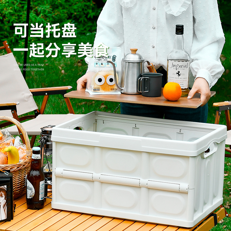 可折叠收纳箱整理箱储物箱车载礼品家用户外露营箱盒加厚9mm木盖