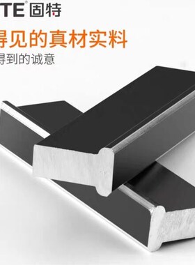 固特 加长拉手现代简约衣柜1米橱柜门黑色北欧小门把手抽屉美欧式