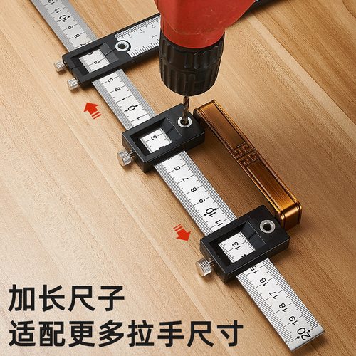 木工安装工具门按装柜门把手打定